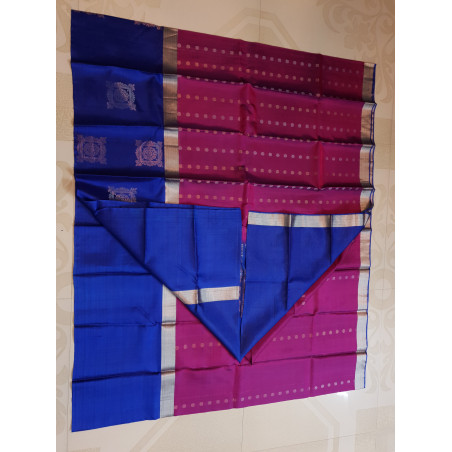 KSM201 - Kanchi Soft Silk Saree