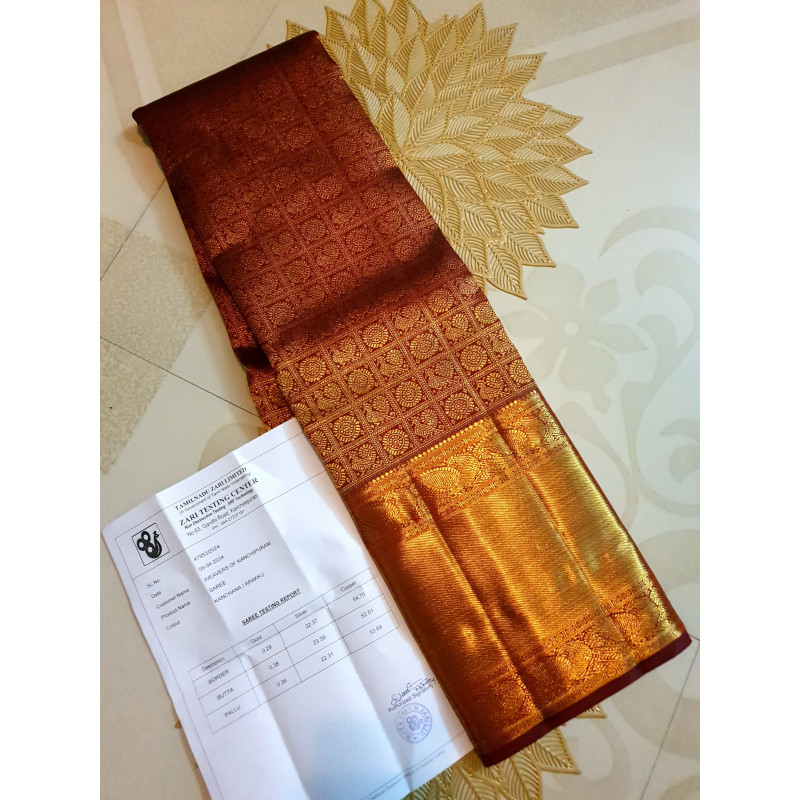 CBB210 - Pure Kanjivaram Silk Saree