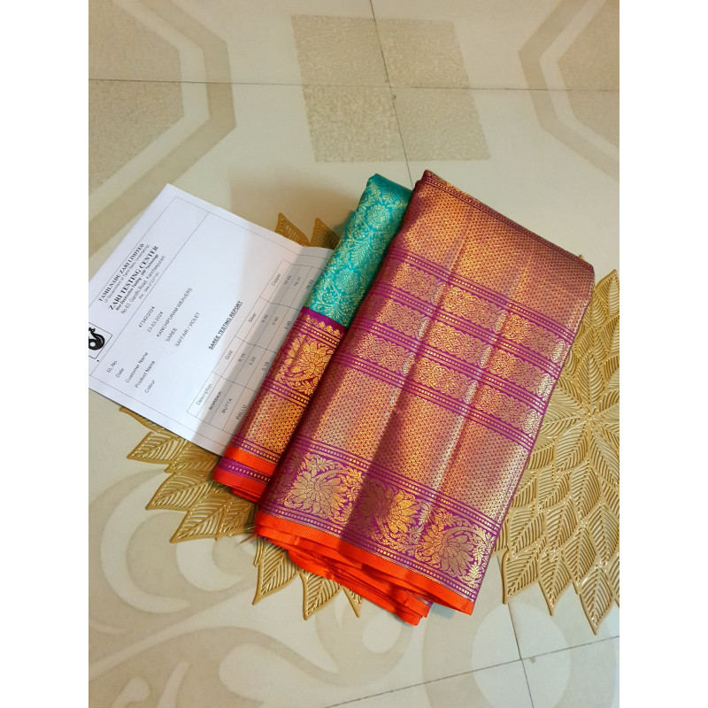 BBZ216 - Pure Kanjivaram Silk Saree