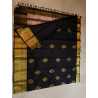 EBM222 - Pure Kanjivaram Silk saree