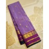 2G Pure Kanjivaram Silk Saree - Beautiful Lavender Dark Purple