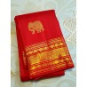 2G Pure Kanjivaram Silk Saree Dark Red with Gold Zari | Bridal Wedding Saree