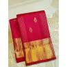 2G Pure Kanjivaram Silk Saree – Red & Gold Zari | Traditional Wedding & Festival Saree