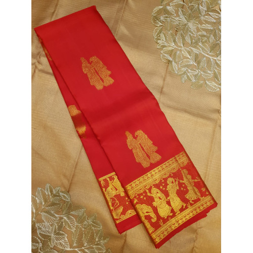 PS319 - PURE KANJIVARAM...