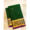 2G Pure Kanjivaram Silk Saree – Emerald Green with Rich Gold Zari Border