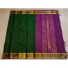 2G Pure Kanjivaram Silk Saree – Emerald Green with Rich Gold Zari Border
