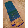 PS340 - PURE KANJIVARAM SILK SAREE - PEACOCK GREEN
