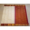 2G Pure Kanjivaram Silk Saree – Off-White & Chilli Red with Korvai Border