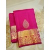 2G Pure Kanjivaram Silk Saree – Rani Pink with Gold Zari Buttas & Grand Border | Prahla Silks