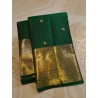 2G Pure Kanjivaram Silk Saree in Emerald Green with Gold Zari Border | Prahla Silks