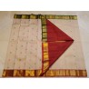 2G Pure Kanjivaram Silk Saree Off White with Pink & Green Peacock Butta and Chilli Red Gold Zari Border | Prahla Silks