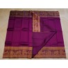 2G Pure Kanjivaram Silk Saree Magenta with Gold Zari Pallakku Border & Rich Zari Pallu | Prahla Silks