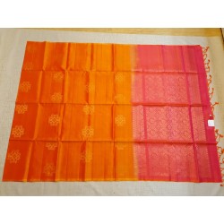 Pure Kanchi Soft Silk Sarees Yellow and Pink