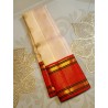 2G Pure Kanjivaram Silk Saree Off White with Red Contrast Border & Gold Elephant Butta | Prahla Silks
