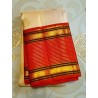 2G Pure Kanjivaram Silk Saree Off White with Red Contrast Border & Gold Elephant Butta | Prahla Silks