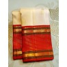 2G Pure Kanjivaram Silk Saree Off White with Red Contrast Border & Gold Elephant Butta | Prahla Silks