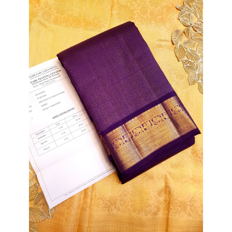 4Gram Pure Zari Kanjivaram Silk Sarees authentic by Prahla Silks