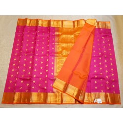 Pure Kanchi Silk Saree in pink with mustard Border with Gold Zari