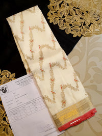 3Gram Pure Zari Kanjivaram Silk Saree in Half White with Chilli Red Border & Gold Zari Floral Parrot Motifs | Silkmark Certified