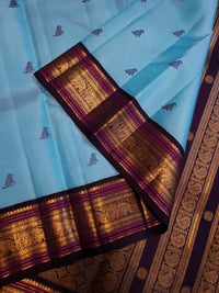 3Gram Pure Zari Kanjivaram Silk Saree in Light Ananda Blue with Rich Gold Zari Peacock Border & Traditional Broad Pallu | Silkmark Certified