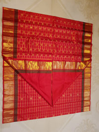 3Gram Pure Zari Kanjivaram Silk Saree in Traditional Red  | Silkmark Certified