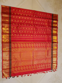 3Gram Pure Zari Kanjivaram Silk Saree in Traditional Red  | Silkmark Certified