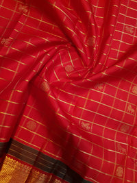 3Gram Pure Zari Kanjivaram Silk Saree in Traditional Red  | Silkmark Certified