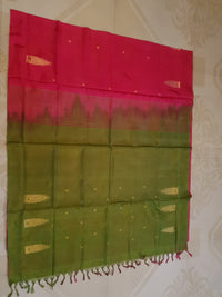 Banana Pith Handloom Silk Saree