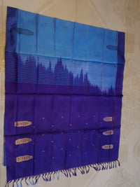 Banana Pith Handloom Silk Saree