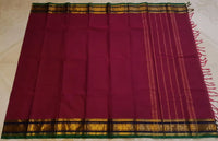 Pure Kanchi Cotton Saree - Maroon
