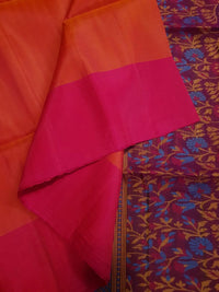 Elegant Kanchi Soft Silk Saree with Plain Border & Exclusive Floral Pallu | Silkmark Certified - Orange