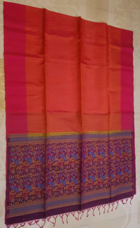 Elegant Kanchi Soft Silk Saree with Plain Border & Exclusive Floral Pallu | Silkmark Certified - Orange