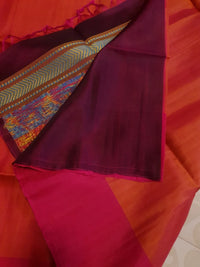 Elegant Kanchi Soft Silk Saree with Plain Border & Exclusive Floral Pallu | Silkmark Certified - Orange