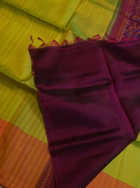 Elegant Kanchi Soft Silk Saree with Plain Border & Exclusive Floral Pallu | Silkmark Certified - Green