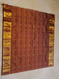 2G  Pure Zari Kanjivaram Silk Saree in Deep Maroon with Rich Gold Zari Floral Stripes & Traditional Elephant Motifs | Silkmark Certified