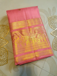2Gram Pure Kanjivaram Silk Saree - Pink | Silkmark Certified