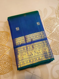 2Gram Pure Kanjivaram Silk Saree - Blue | Silkmark Certified