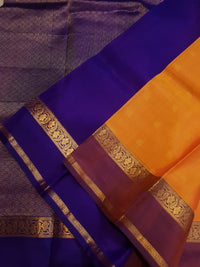 Lightweight Kanjivaram Silk Saree with Rich Pallu & Blouse | Perfect for Gifting | Traditional Silk Saree - Yellow