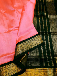 Handloom Silkcotton - Coral Pink